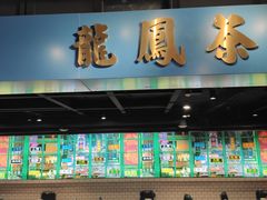 -虎虎龙虾大排档(双井店)