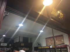 -盖帮鳝鱼串串(东郊记忆店)