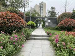 -武汉园博园(武汉自然博物馆)