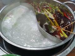 -三番火辣串串香(总店)