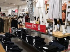 -优衣库(东莞汇一城店)