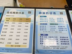 -丰台体育中心·游泳馆
