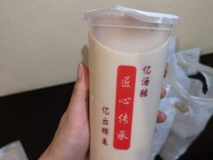 -阿姨奶茶专卖(舌涧道杭州惠民路创始店)
