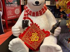 -东方明珠·可口可乐欢乐餐厅