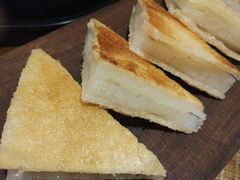脆皮米糕-铁公鸡·四川料理(天环广场店)