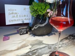 -ZHAO赵·牛扒坊(万象城店)