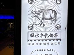 -卡乐卡(摩尔城店)