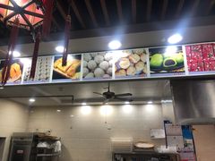-荣阳楼(山塘街店)