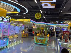 -爱玩嘉年华(龙湖曲江天街店)