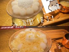 -烤匠麻辣烤鱼(万象城店)