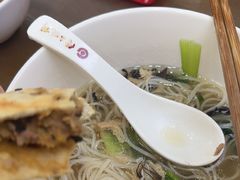 缙云土爽面-缙云烧饼(一均店)