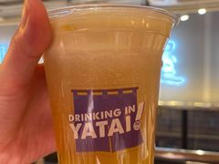 -火山屋台(新街口店)