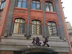-德大西餐社(云南南路店)