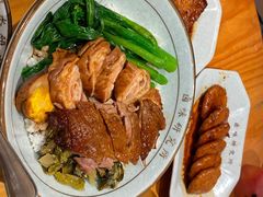 东坡鹅肉饭-狮头牌卤味研究所·卤味饭(花城汇南区店)