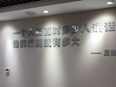 -新励成演讲口才培训(济南市中学训中心)