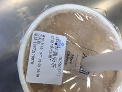 -茉沏(万科美好广场店)