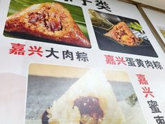 -阊门姚记豆浆(旧学前直营店)
