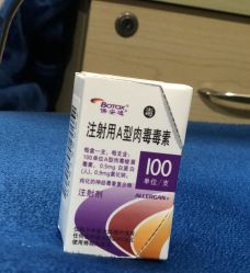 -Dr.U博士医疗美容医院