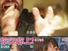 -万达影城(金牛万达广场激光IMAX店)