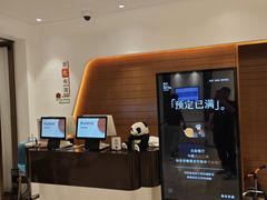 -菲住布渴酒店自助餐厅(阿里巴巴西溪园区店)