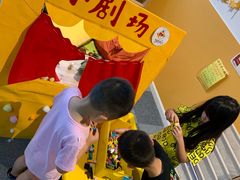 -猴有戏教育戏剧·音乐剧·主持口才·演讲朗诵辩论(环球港华师大校区)