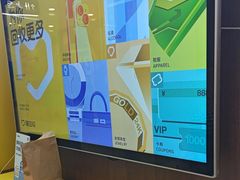 -爱回收(光启城店)