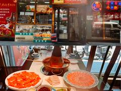 -马记伊源斋涮肉·清真菜(潘家园古玩市场店)