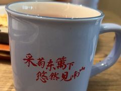 -蜜桃餐厅·伴山(湖滨商业街店)