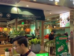 -望湘园湖南菜(赛格店)