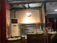 -清泉阁包子饺子·刀削面(五一店)