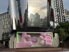 -南京路步行街