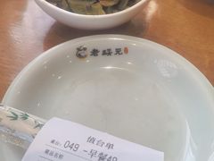 -老绥元烧麦·家常菜(大召店)
