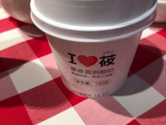 -西贝莜面村(上海百联西郊店)