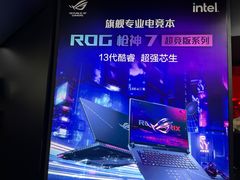 -ROG玩家国度(美罗城店)
