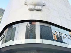 -苏宁极物(苏宁生活广场店)