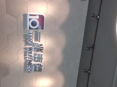 -一兆韦德健身(慧芝湖店)