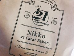 -21克拉面包(大悦城店)