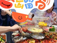 -王钵宴遇王龙虾烧烤旗舰店(中山北路店)