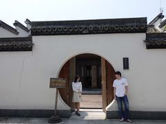 -帐篷客·溪龙茶谷度假酒店