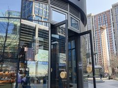 -原麦山丘(望京小街店)