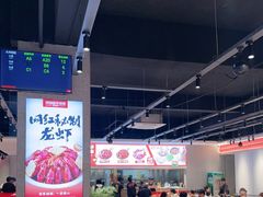 -周姑娘不等味·牛羊肉火锅·螃蟹罗氏虾·烤鱼烤串(高邮店)