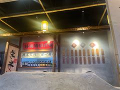 -林妈妈村·日式料理(宝山万达店)