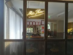 门面-米泰MiThai