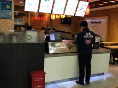 -鲜芋仙(宝地广场店)