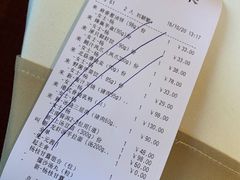 -利苑酒家(华熙国际店)