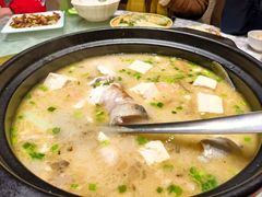 -土砂锅生态山庄·非遗砂锅雅鱼