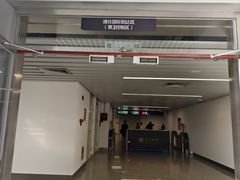 -广州白云国际机场