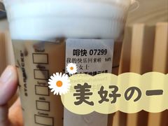 -星巴克(徐州云龙万达广场店)