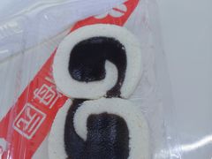 -三元梅园(团结湖店)