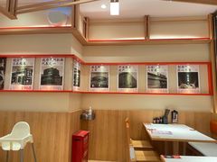 -味千拉面(又一城店)